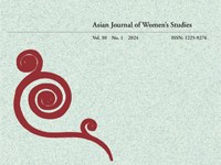 Julietta Hua (2024) Review of Dying for an&nbsp;iPhone