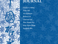 Manfred Elfstrom (2021) Review of Dying for an&nbsp;iPhone