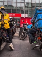 China’s Delivery Platforms Compete to Offer Better Worker Benefits (William Langley, FT, 11 Mar&nbsp;2025)